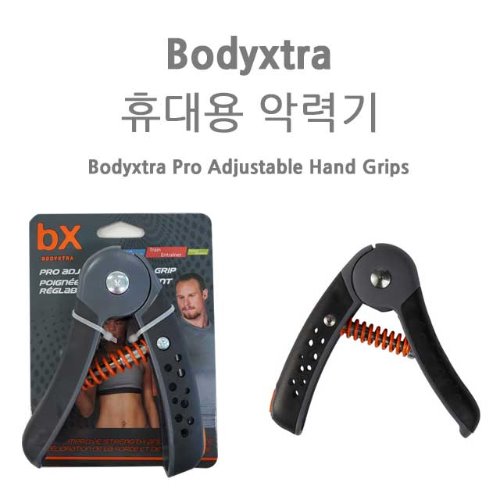 Bodyxtra 휴대용 악력기
